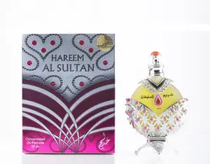 ORIGINAL HAREEM AL SULTAN SILVER OIL CONCENTRATED PERFUME OIL for (women) by KHADLAJ 2 Piece Set (1.18 Ounce Concentrated Perfume Oil + Free 20ml EDP Tester by Khadlaj) LIMITED EDITION Jasmine Cosmetic