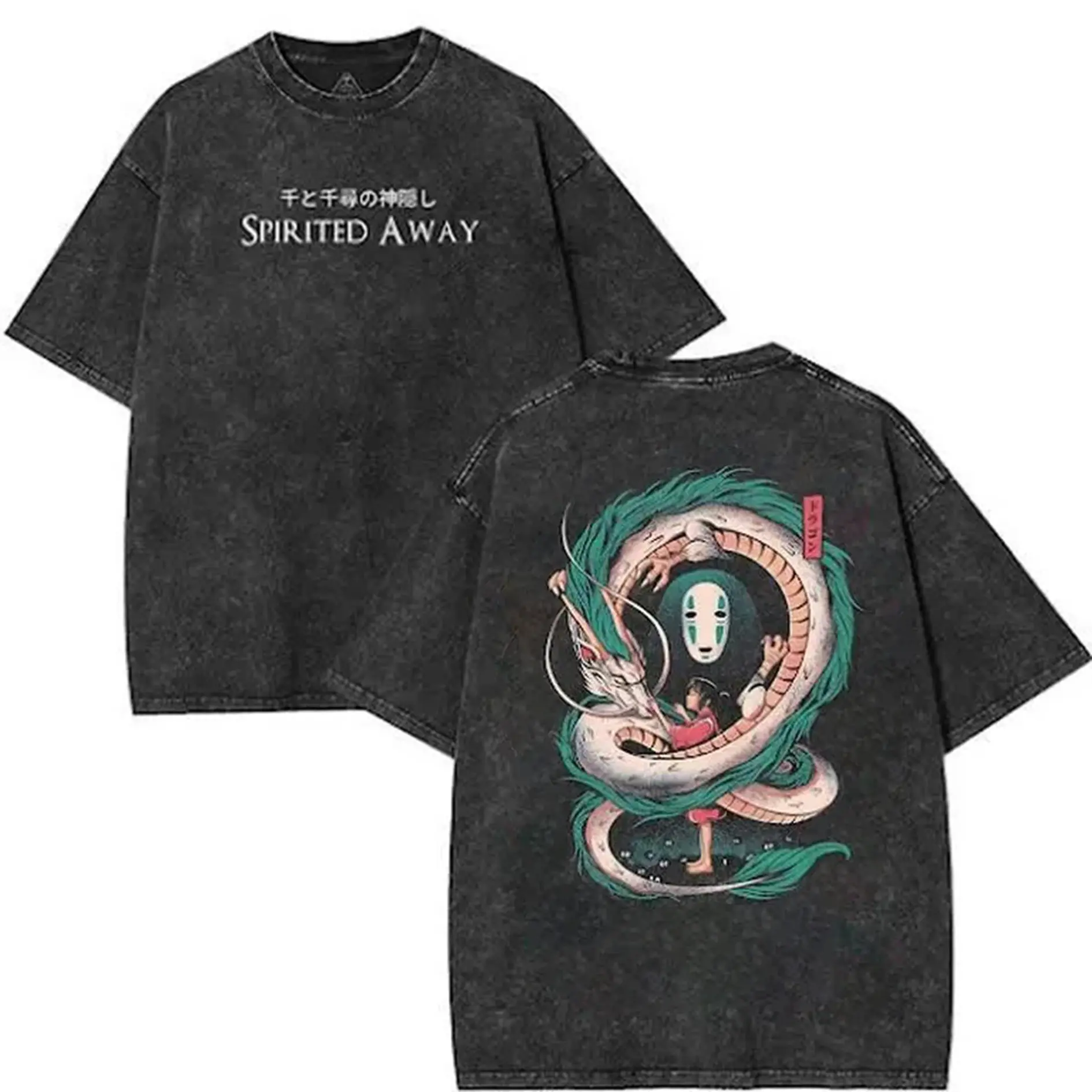 valentine shirts Retro Vintage Limited Spirited Away Chihiro Washed Tee Unisex Heavyweight Cotton Tshirt, Anime Lover, Streetwear anime merch