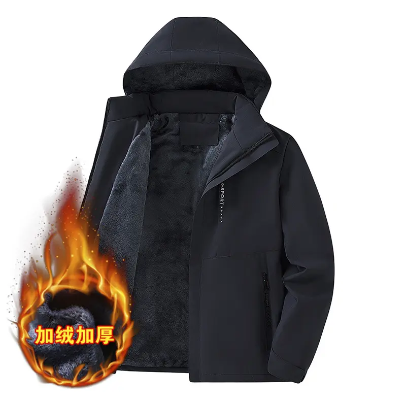 CPH 2228 Dark Grey Velvet Edition