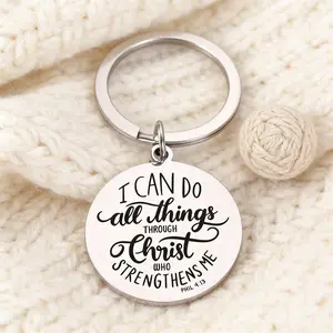 1pc Inspirational Bible Verse Keychain, ‘I Can Do All Things‘ Stainless Steel Charm, Christian Christmas Gift for Him Her