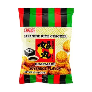 AMANOYA Hime-maru Japanese Rice Crackers Soy Sauce Flavor 98g - Authentic Senbei Snack