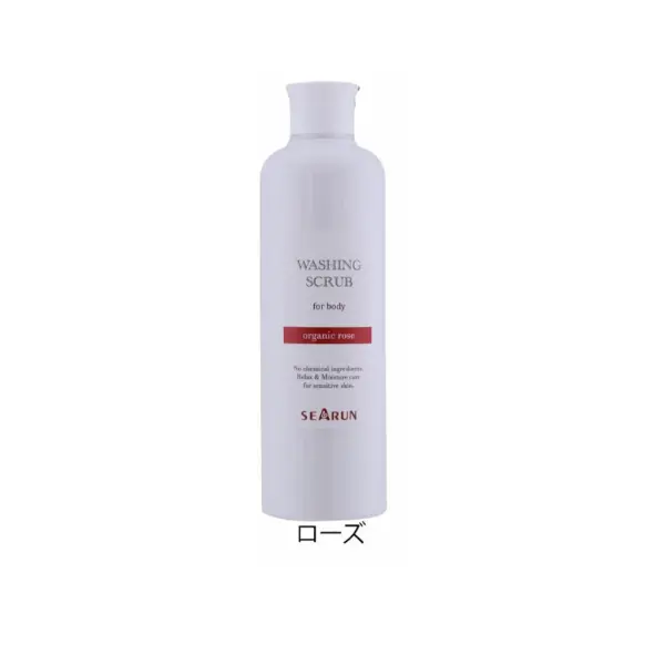 【BS03】Body Washing Scrub Rose 125g – Natural Powder Soap with Epsom Salt, Collagen & Organic Rose Fragrance – Made in Japan