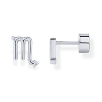 Scorpio - White Gold 