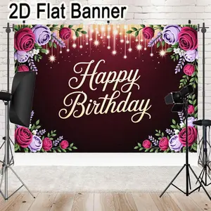 2D flat banner, 1pcDark Maroon Happy Birthday Backdrop, Gold Cursive Lettering & Floral Corner Decorations, Festive Birthday Party Banner for Celebrations