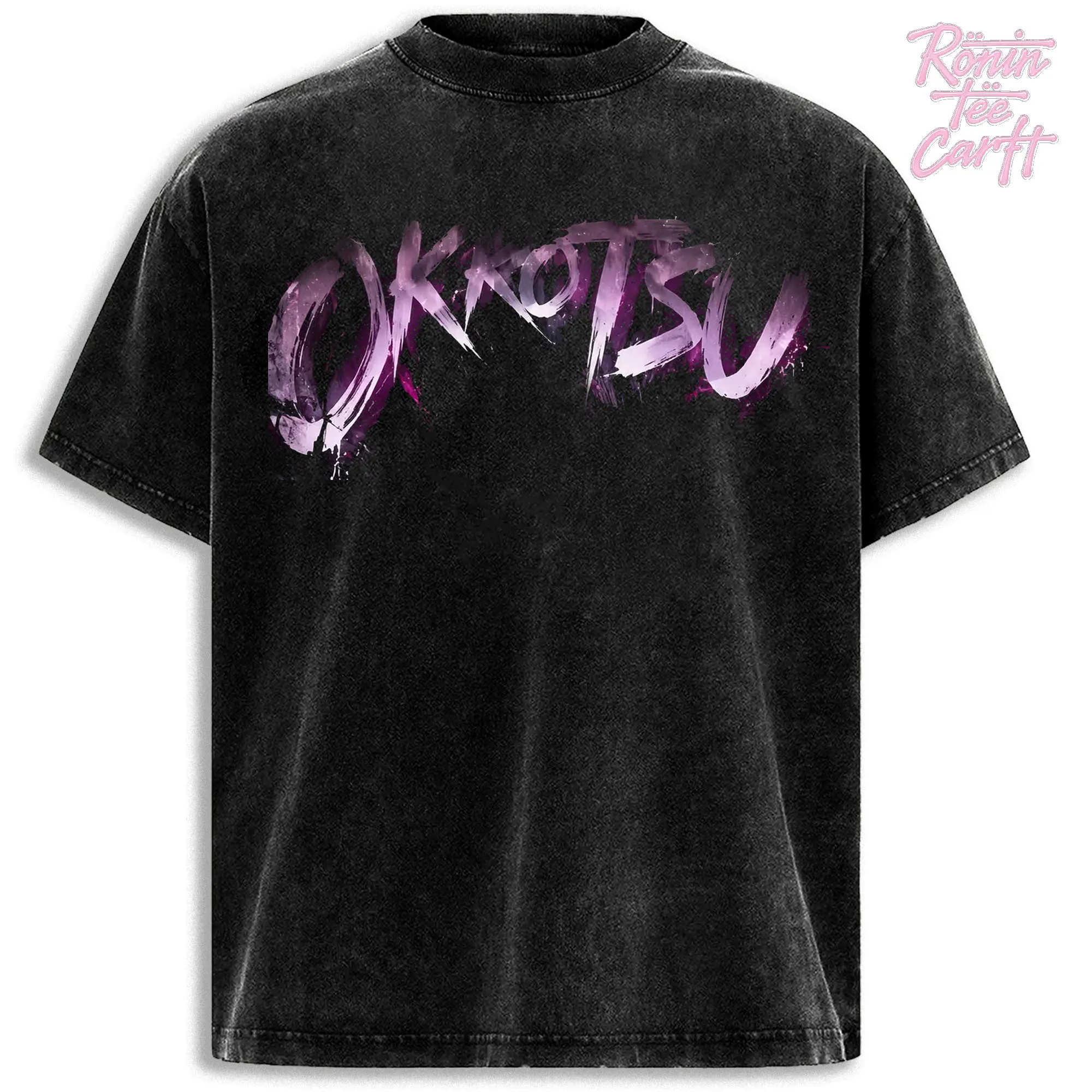 Unisex Jujutsu Kaisen Yuta Okkotsu Vintage Washed Cotton T-Shirt - Pure Love Anime Graphic Streetwear, 3XL Size, Backless Foldable Design, Childrens Day Gift for JJK Fans Merch, S, 4Xl, 5Xl, Affordable Prices, All Seasons