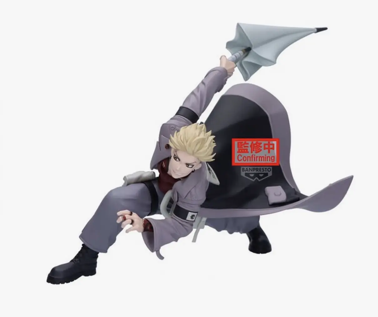 GACHIAKUTA Vibration Stars Enjin Figure