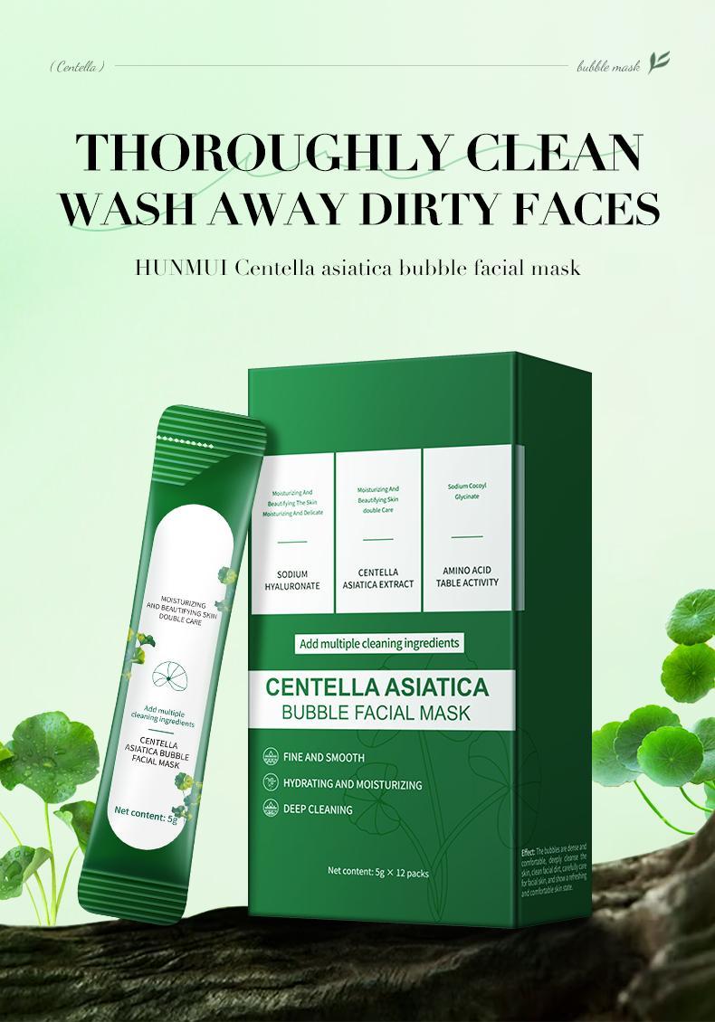 Centella Oil-Control Foam Mask Asiatica Bubble Facial Mask - Deep Cleansing & Moisturizing - Removes Blackheads & Controls Oil - Comfortable & Hygienic - Ideal for Refreshing Skin State