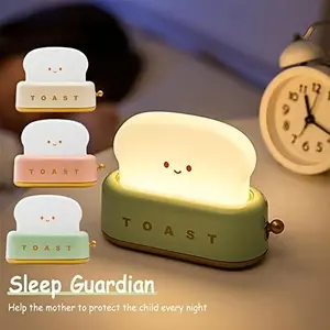 Bread maker night light creative USB charging dimming lighting desk lamp LED warm light bedroom bedside timed sleep light, perfect birthday and Christmas gift