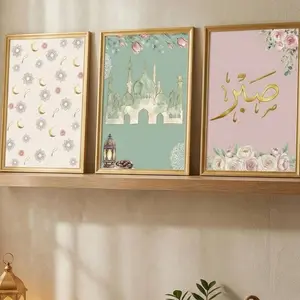 Ramadan Islamic Wall Art Set, Pastel Mosque & Arabic Calligraphy Decor, Elegant Floral Muslim Home Prints for Living Room, Prayer Room & Eid Gifts