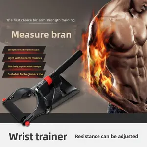 Household adjustable spring tension wrist force arm force device