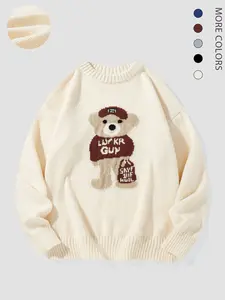Men's Bear Print Drop Shoulder Sweater, Regular Fit Casual Long Sleeve Round Neck Jumper for Fall & Winter, Fashion Men's Knitwear for Daily Wear Crewneck Chinos Tops Menswear  FallFreshness