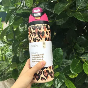 Owala "Wild At Heart" 32oz FreeSip Limited Edition UO Cheetah Leopard Print Water Bottle New with Box, Gift Idea