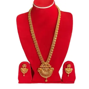 Traditional Gold Plated Ranihaar Necklace with Matching Earrings Elegant Jewelry Set