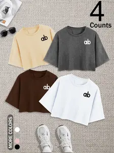 Women's Casual Loose Fit Short Sleeve Top Set, Soft Comfortable Fabric, Perfect for Outdoor Shopping & Summer Wear, Womenswear