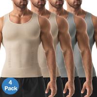Nude (2 Pack)+Gray (2 Pack)
