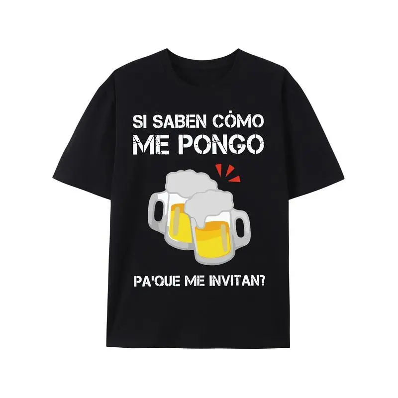 Women's Casual Cotton Graphic T-Shirt - Short-Sleeve, Round Neck, Loose Fit, Humorous Spanish Slogan, Everyday, Spanish-Themed Graphic, Gift-Ready Tee, Graphics