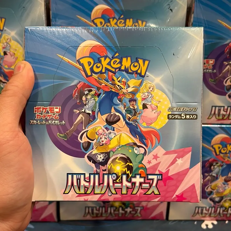 CHASE THE LILLIE'S CLEFAIRY EX - Japanese Battle Partners - Guaranteed SR  or Higher - 30 Pack Min - TikTok Shop
