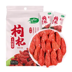 Shiyuedaotian Premium Ningxia Goji Berries (250g) - Large Grade, Individually Packaged for Freshness & Convenience - Perfect for Tea, Soups & Daily Wellness