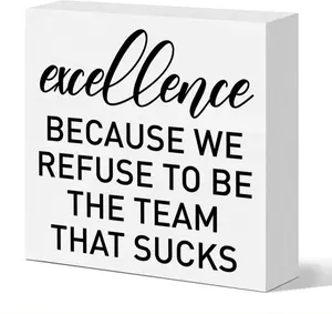 Inspirational Team Office Desk Decor, Rustic Home Cubicle Teamwork Sign Desk Decor, Funny Team Appreciation Gifts Team Work Gift for Employees Staff Coworker Thank You Gift for Employees