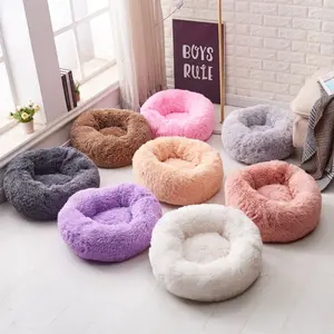 Comfortable Washable Ultra-Soft Donut Pet Dog Bed, Luxury Round Cat & Dog Bed, Long Plush Round Cat Nest, Cozy Pet Bed