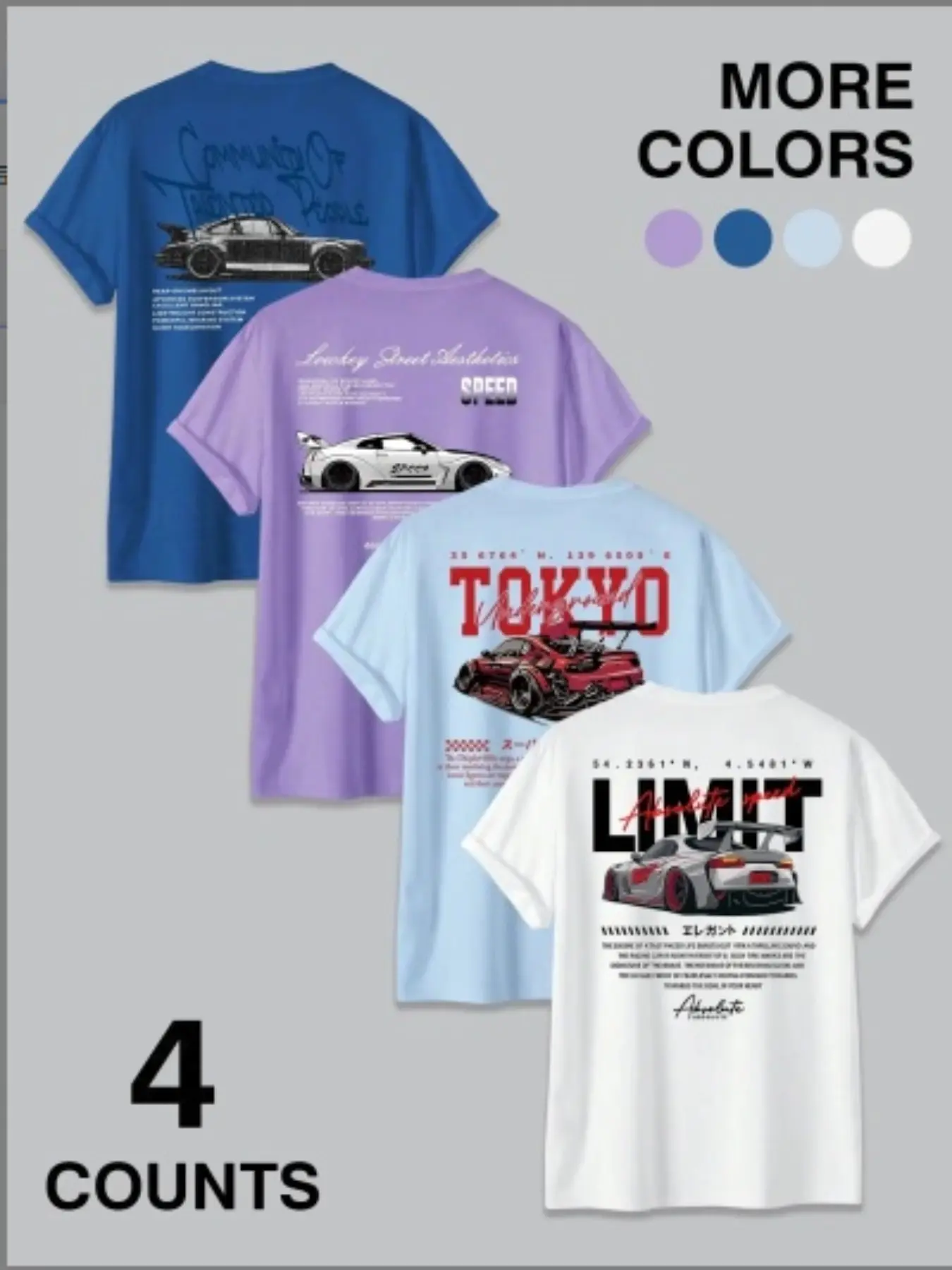 Men's Printed Round Neck T-Shirt Set of 4, Plain Basic T-Shirts, Casual Summer Fashion, Streetwear, Comfortable Daily Wear, Versatile Style