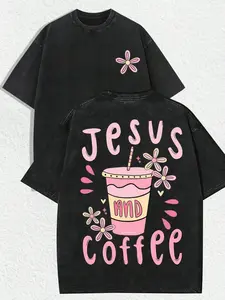 Jesus & Coffee Print Unisex T-Shirt, Cute Floral Coffee Pattern, Loose Fit Washed Casual Top, Christian Faith Street Style, 2026 New Arrival
