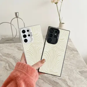 Zebra Print Phone Case SamsungS26U/26/25U/25/24U/24/23/22 Shockproof Crystal Clear Anti-Scratch Full Body Protection Colorful Silver Phone Case roo75668