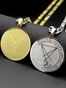 Sigil Church of Satan Stainless Steel Necklace for Women Men Seal of Lucifer  Azazel Lilith Samael Symbol Hip Hop Minimalist Chain