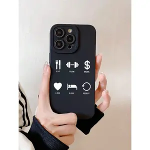 Self-Discipline Fitness Graphic Phone Case, TPU Black Durable Shock-Absorbing 360-Degree Protective Phone Cover Compatible With IPhone & Galaxy, Suitable For IPhone 13, 15, 16 Pro Max, 16, 14, 16 Plus