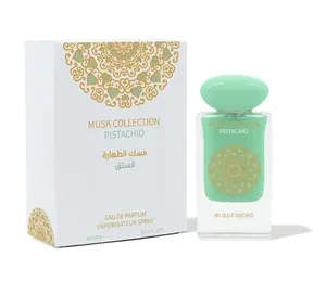 PISTACHIO MUSK 60ML EDP Gulf Orchid