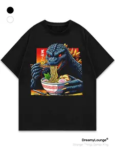 Funny Godzilla Eating Noodles Print Loose Short Sleeve Casual Breathable Home Wear, Comfortible Daily Clothing for Men Women
