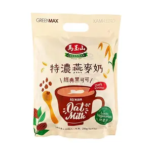 GREENMAX Taiwan Extra Creamy Oat Milk Classic Dark Cocoa Flavor - 10 Sachets, 280g - Rich & Velvety Instant Drink