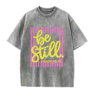 Be Still Psalm 46:10 Shirt, Faith Based Southern Boutique Apparel, Christian Faith Shirt, Bible Verse Boxy Tee or Tank Top