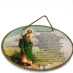 San Judas Tadeo Hanging Wall Plaque – 12” Religious Catholic Devotion Decor