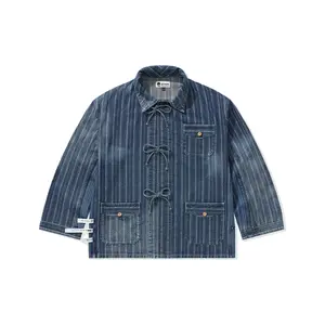 POP MART Hirono Living Wild – Freedom Island Wanderer Bulgarian Shirt Jacket