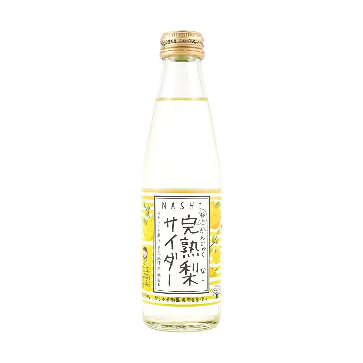 IZUMIYA Japanese Pear Soda 200ml - Refreshing Sparkling Drink, Authentic Asian Flavor