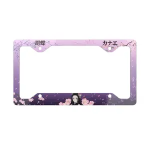 Kocho Kanae License Plate Frame - Demon Slayer Flower Hashira Anime Car Accessory - High Quality Aesthetic License Plate Frame - Gift for Anime Lovers