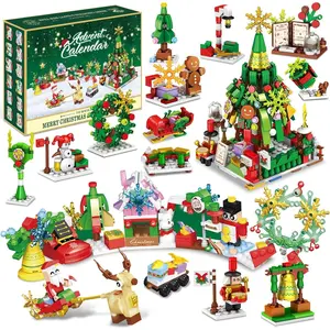 Advent Calendar 2025, 24 Boxes of Christmas Countdown Advent Calendars, 12-in-1 Christmas Tree and Street Building Blocks Set, For Children Teens Boys Girls Women Men Holiday Gift Ideas