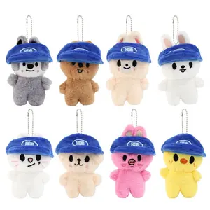 Cute Karma Series Plush Hat Doll Charm, Adorable Star Plush Keychain, Perfect Gift for Fans, Hangs on Bags or Friends