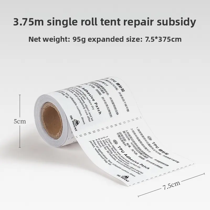 One roll is 7.5*375cm