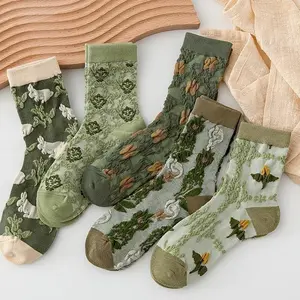 KariCute Evergreen Socks Bundle