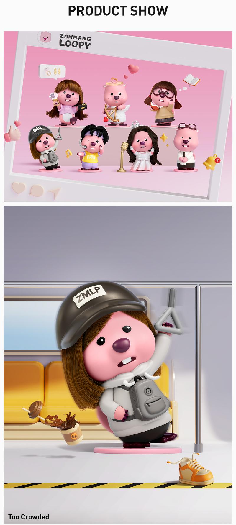 POP MART ZANMANG LOOPY’s Moments Series Figures, Blind Box, Mystery Box