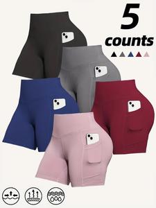 5pcs Women's Athletic Style Cycling Running Pilates Fitness Pants Vibrant Solid Color High Waist Butt Lifting Sports Shorts - Super Stretchy Seamless Yoga Running shorts women Shorts for Women - Jogger and Active Lifestyle, Moisture-Wicking Comfort