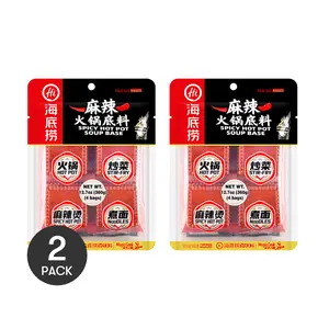 2Packs HAIDILAO Spicy Hot Pot Base - 2 Packs of 360g | Authentic Mala Flavor for Hot Pot & Mala Tang
