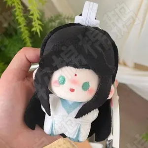 10cm Anime Shi Qingxuan Cosplay Plush Doll Pendant Heaven Official's Blessing He Xuan Stuffed Toy Birthday Gift
