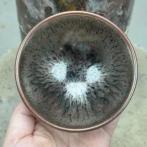 Black-glazed Chrysanthemum Bowl (Hundred Flowers Bowl) Jian Ware