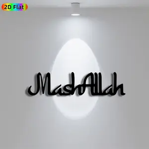 1pc Avant - Garde MashAllah Metal Wall Art, Avant - Garde MashAllah Statue Mural, Iron Craft, Perfect for Gallery, Studio, Office Wall Decor, Artistic Metalwork, Artwork, Intricate Craftsmanship, Halloween Decor, Decoration, Ideal Gift for Trend Seekers