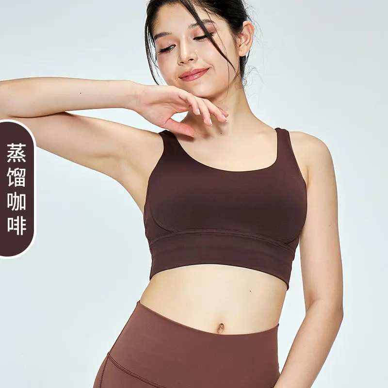 Distilled Coffee Espresso