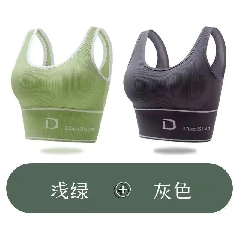 Grey+Light Green [Two Piece Set]   Aliba