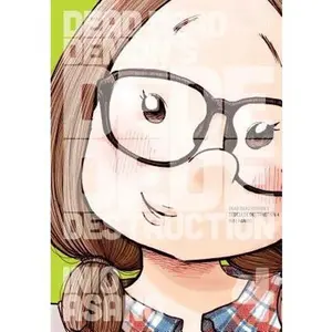 Dead Dead Demon's Dededede Destruction, Vol. 4 by Asano, Inio
